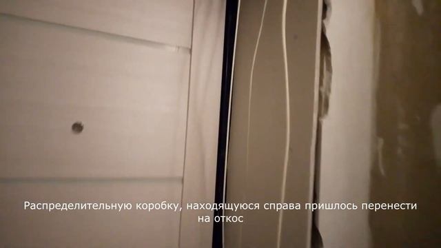 КАК СДЕЛАТЬ ОТКОСЫ ИЗ ГИПСОКАРТОНА / ОТКОСЫ ИЗ ГИПСОКАРТОНА НА ВХОДНУЮ ДВЕРЬ смотреть онлайн