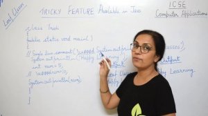 TRICKY Feature |  HIDDEN Feature | Execute the statement in  Comment Entry | Java | Anjali Ma'am