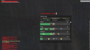 Stay Out - Самый быстрый способ правильной прокачки!(Stalker Online)