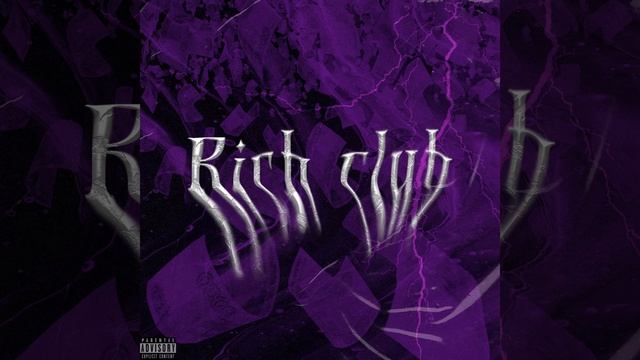 Дресс код (Prod. By psiho) смотреть онлайн