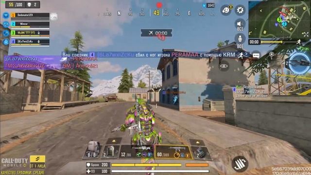 Пишите Игровые НИКИ смотреть онлайн