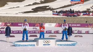 Cочи 50 км лыжи награждение