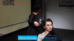 Ирина Жохова - Укладки волос
