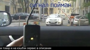 Универсальный пульт для шлагбаума на алиэкспресс
