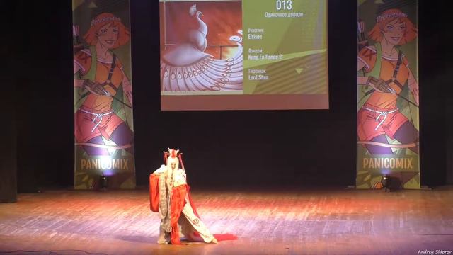 013. Elrison - Kung Fu Panda 2 - Lord Shen (Запад) смотреть онлайн