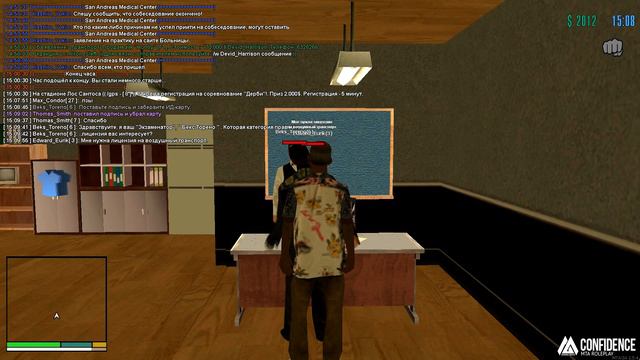 MTA сервер от Данила Гереры. смотреть онлайн