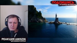 13 ЖУТКИХ ЗАБРОШЕННЫХ МЕСТ СССР | Реакция на Fantom