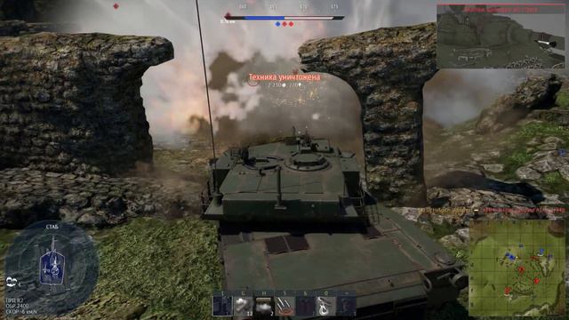 M1 Abrams Первый Abrams в War Thunder