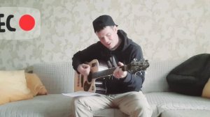 МИХАИЛ ГРЕБЕНЩИКОВ-СНЕГ РАСТАЯЛ(кавер)песня огонь вообще ??