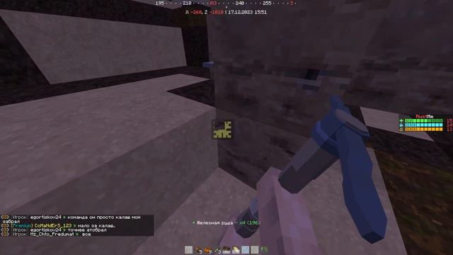 RUST ME МОЙ САМЫЙ ЛУЧШИЙ СТАРТ ПОСЛЕ ВАЙПА НА РАСТ МИ раст ми rust me смотреть онлайн