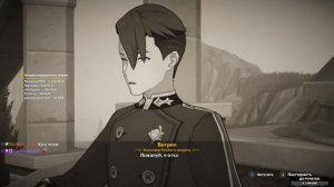 Genshin Impact  (часть 186)