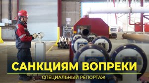 Компании нефтесервиса расширяют производство