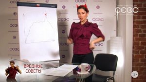 Как найти точку G - вредные советы!