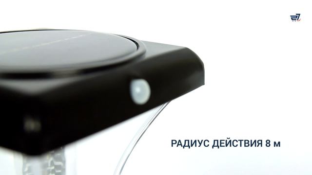 Настенный уличный светильник EXPERT Light ELLS 906B – 27.ua смотреть онлайн