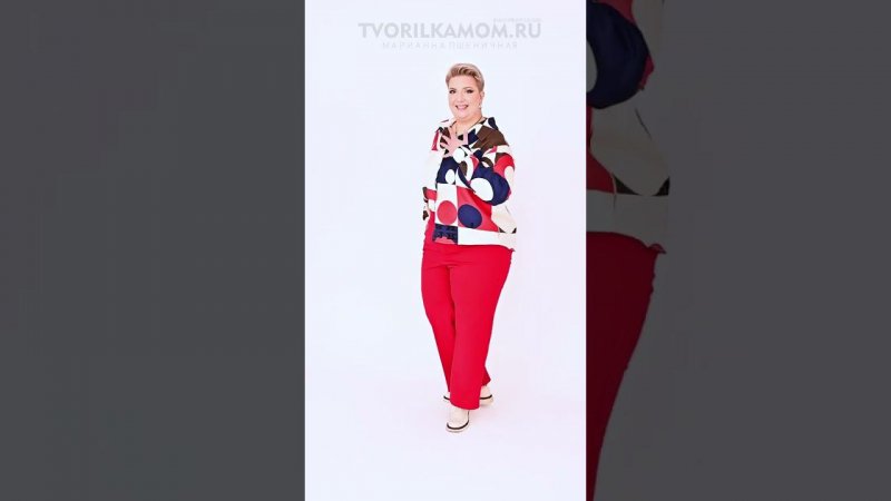 Выкройка Брюки «Натали» #plussize #pattern #выкройки #plussizefashion #sewing #tvorilkamom #одежда