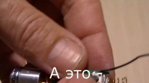 Дешёвый лазер для засветки фоторезиста.