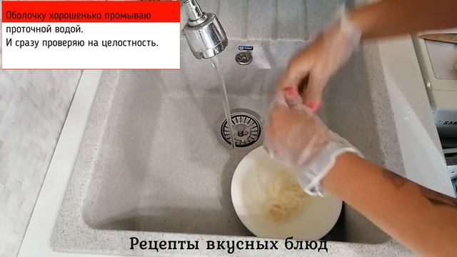 ?ДОМАШНЯЯ КОЛБАСА "ПО ДЕРЕВЕНСКИ" в натуральной оболочке?ПРОСТОЙ РЕЦЕПТ!How to Make Homemade Sausag