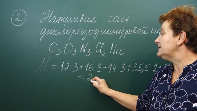 ОГЭ. Задание18,19. Часть 1 смотреть онлайн