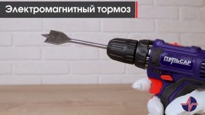 Дрель аккумуляторная ПУЛЬСАР ДА 12-2 обзор