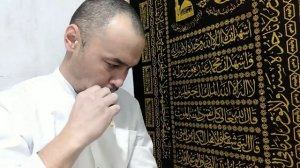 Сивак, Мишвак чистка зубов по Сунне Пророкаﷺ!