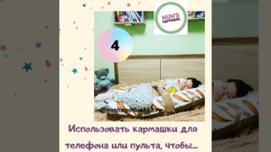 Подушки для беременных Mum’sHappiness. Как спать с подушкой для беременных?