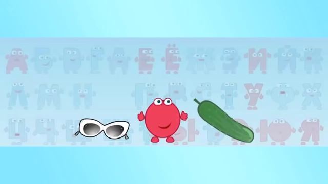 Для самых маленьких! Веселая азбука Смешной мультик Обучающее видео для детей смотреть онлайн