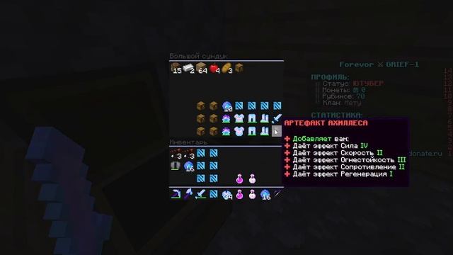 ОТКРЫЛ СВОЙ СЕРВЕР ! АДМИНКА БЕСПЛАТНО | 1.12.2 | /FREE /REWARD | ЗАЛЕТАЙОТКРЫЛ СВОЙ СЕРВЕР АДМИНКА смотреть онлайн