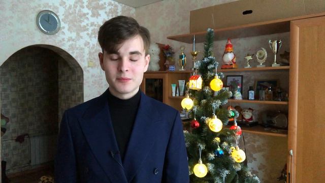 Поздравление с Новым 2024 Годом! смотреть онлайн