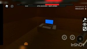 Играем в Flee the Facility