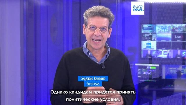 Глава Еврокомиссии посещает Западные Балканы.