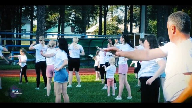 Вечерняя зарядка Ганцевичи смотреть онлайн