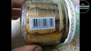 Обзор Шпроты в масле из балтийской кильки За Родину