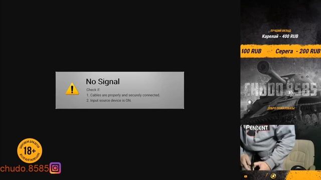 Чудо разбил планшет!!! смотреть онлайн