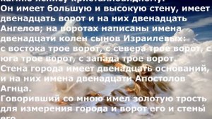 В Господе я силён. (Юлия Салтаненко.)Христианские песни.