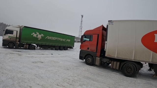 Приехал в Воронеж и пересел на НОВЫЙ МАН смотреть онлайн