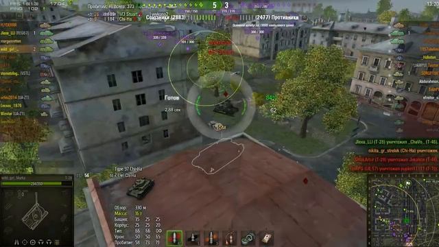 Красная армия всех сильней! смотреть онлайн