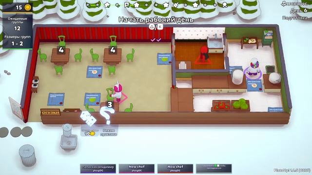 СТРИМ ГОТОВКА ЕДЫ! смотреть онлайн