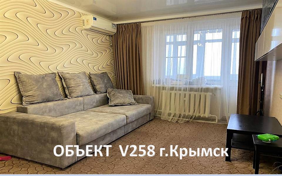 Хотите инвестировать в недвижимость? Есть отличное предложение! смотреть онлайн