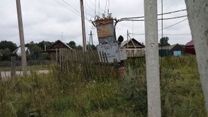 Падающий Трансформатор в с. Славкино Николаевского р-она Ульяновской области