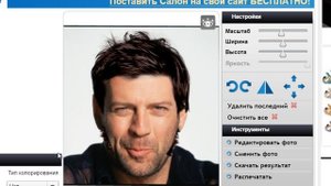 Как подобрать прическу по фото