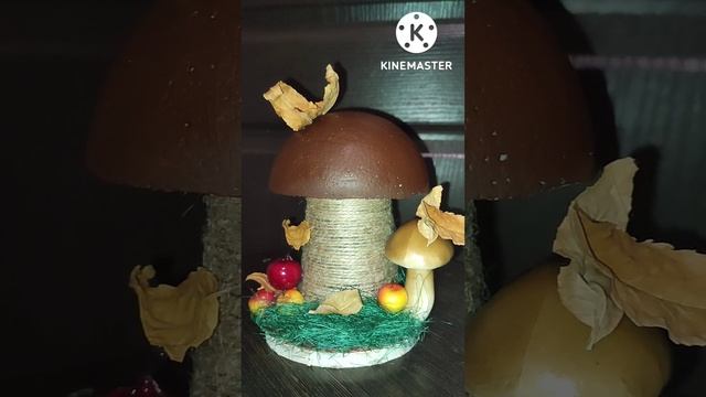 поделка Осенний гриб  #поделки #своимируками #поделкасвоимируками #поделкидлясада #поделкавшколу