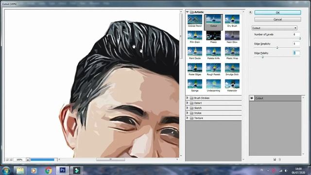 Cara Mengedit Foto Menjadi Gambar Vektor Tanpa Pen Tool di Photoshop смотреть онлайн