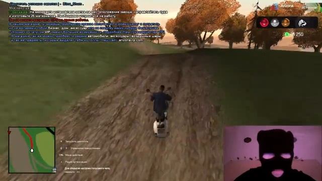 Моё сонное развитие на Arizona RP: Faraway смотреть онлайн