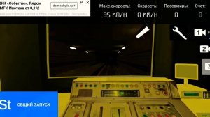 топ 5 самых лучших симуляторов метро в play market.