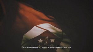 ACE COMBAT 7 Прохождение Часть 1 На Русском PS4 Pro 1080p 60FPS