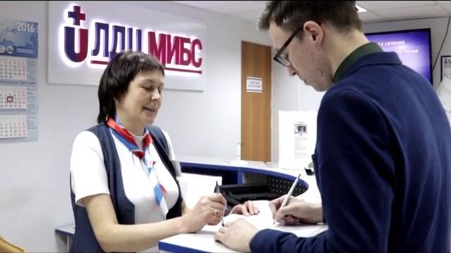 Магнитно-резонансная томография. МРТ. смотреть онлайн