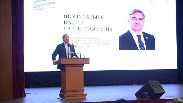 РУСТЭМ ЯМАЛЕЕВ ПРОИНСПЕКТИРОВАЛ ФОРУМ "ДЕЛОВЫЕ ПАРТНЕРЫ ТАТАРСТАНА 2023"