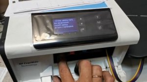 Бесчиповая прошивка hp PageWide Pro 452dw