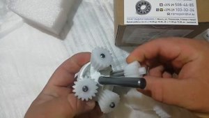 Редуктор кухонного комбайна KENWOOD KW706628