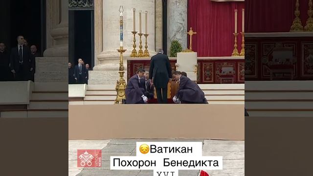 😔🙏Ватикан. Похорон Бенедикта XVI. 100 тисяч католиків зібралися на майдані Святого Петра